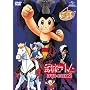 �S�r�A�g�� DVD-BOX2