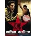�`�F �_�u���p�b�N (�u28�΂̊v���v&�u39�Εʂ�̎莆�v) [DVD]