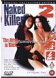 Naked Killer 2