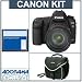 Canon EOS-5D Mark II Digital SLR Camera / Lens Kit with Canon EF 24-105L IS Lens, - Sandisk 16GB Extreme Pro CF Memory Card - Slinger Camera Bag