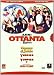 Anni Ottanta Cofanetto (4 Dvd)