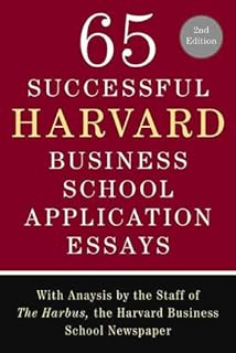 Download PDF 65 Successful Harvard Business School Application