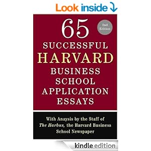 Harvard college essays 2012 image