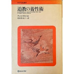 �����̗{���p (1983�N) (�A�W�A�����p��)