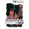 Live at the El Mocambo [DVD]