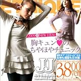 sJJSfځtfuNanamivpĂ܂ETHIQUEEGeBbN@{[_[t`jbNEvI[o[Xg[t(EkC..