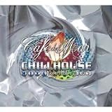 Cafe Del Mar Chillhouse Mix 4