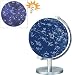 Globe - 5 Inch Illuminated Stars Globe - 6889-1377