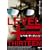 ���x���E�T�[�e�B�[�� [DVD]