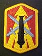 214th Field Artillery Brigade Full Color Dress Patch