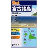 島地図宮古諸島宮古島・伊良部島・多良間島・水納島