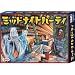 ミッドナイトパーティ