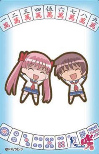 キャラクターメールブロックコレクション第6弾 「咲-Saki-」 咲&和