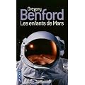 Les enfants de Mars