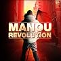 Revolution de Manou Bolomik