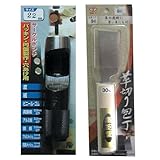 高芝ギムネ製作所 DIA T(ダイヤティー) No122 サークルポンチ22mm×1個&LC-30 高芝型 革切り包丁30ミリ×1個
