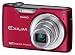 Casio Exilim EX-Z450 Digital Camera - Red (12.1MP, 4x Optical Zoom) 3.0 inch LCD