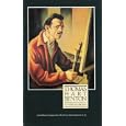 Thomas Hart Benton: An American Original [Exhibition Catalog] by 