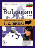 MLS Easy Immersion Bulgarian Pro