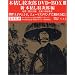 �ڸϤ��漡Ϻ DVD-BOX III �����ڸϤ餷�漡Ϻ ��