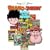 The Beano and The Dandy - Focus on the Fifties (60 Sixty Years Series)
