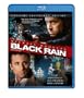 Black Rain (Special Collector's Edition) [Blu-ray]