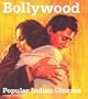 Bollywood: Popular Indian Cinema