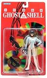 Ghost in the Shell Motoko Kusanagi White Out Previews Exclusive Figure