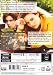 Excess Baggage [DVD] [Import] 別画像