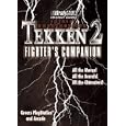 Totally Unauthorized Tekken 2 Fighter's Companion (III Bradygames)