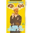 A Girl In Every Port [UK IMPORT]