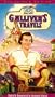 Gulliver's Travels [VHS]