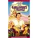 Gulliver's Travels [VHS]