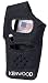 Kenwood USC5B BLACK Nylon Case for UBZ-LH