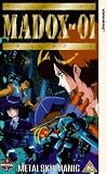Review Manga Entertainment  / Madox-01 - Metal Skin Panic [1987]