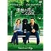 ���z�̗��l.com [DVD]