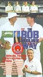 Review Green Umbrella Productions  / Bob Woolmer Way, The - Vol. 2 - Bowling, Fielding, Wicket Keeping And Umpiring