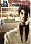 MOONLIGHT MILE 2