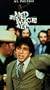 And Justice for All [VHS]