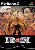 Ring of Red