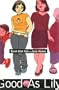 Good as Lily (Minx Graphic Novels)
