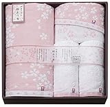 今治タオル 桜おり布 タオルセット ピンク IS7650-PI