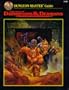 Dungeon Master Guide (Advanced Dungeons & Dragons, 2nd Edition, Core Rulebook/2160)