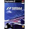 Formula One 2002