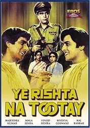 Ye Rishta Na Tootay
