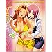 �ƥ��� �ѥ���&�ѥ���������륺 ���饹�ȥ졼����� ~Rio de channel DX!~
