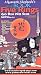 Miyamoto Mushashi's: Book of Five Rings [VHS] [Import]
