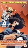 Gunsmith Cats - Chapter 1 [VHS] [1995]