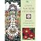 Lacy Daisy Designs Machine Embroidery Mall