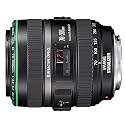 Canon EF - Telephoto zoom lens - 70 mm - 300 mm - f/4.5-5.6 DO IS USM - Canon EF